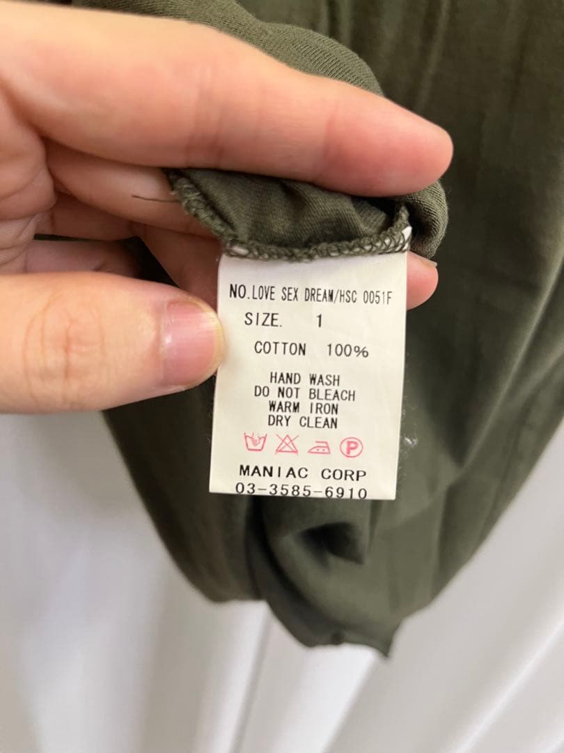 LGB LOVE,SEX,DREAM Tシャツ サイズ1 オリーブ