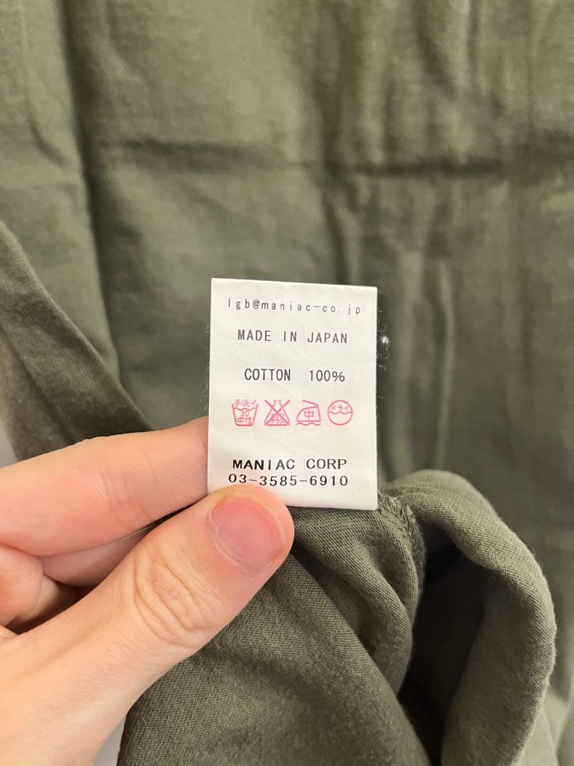 LGB LOVE,SEX,DREAM Tシャツ サイズ1 オリーブ