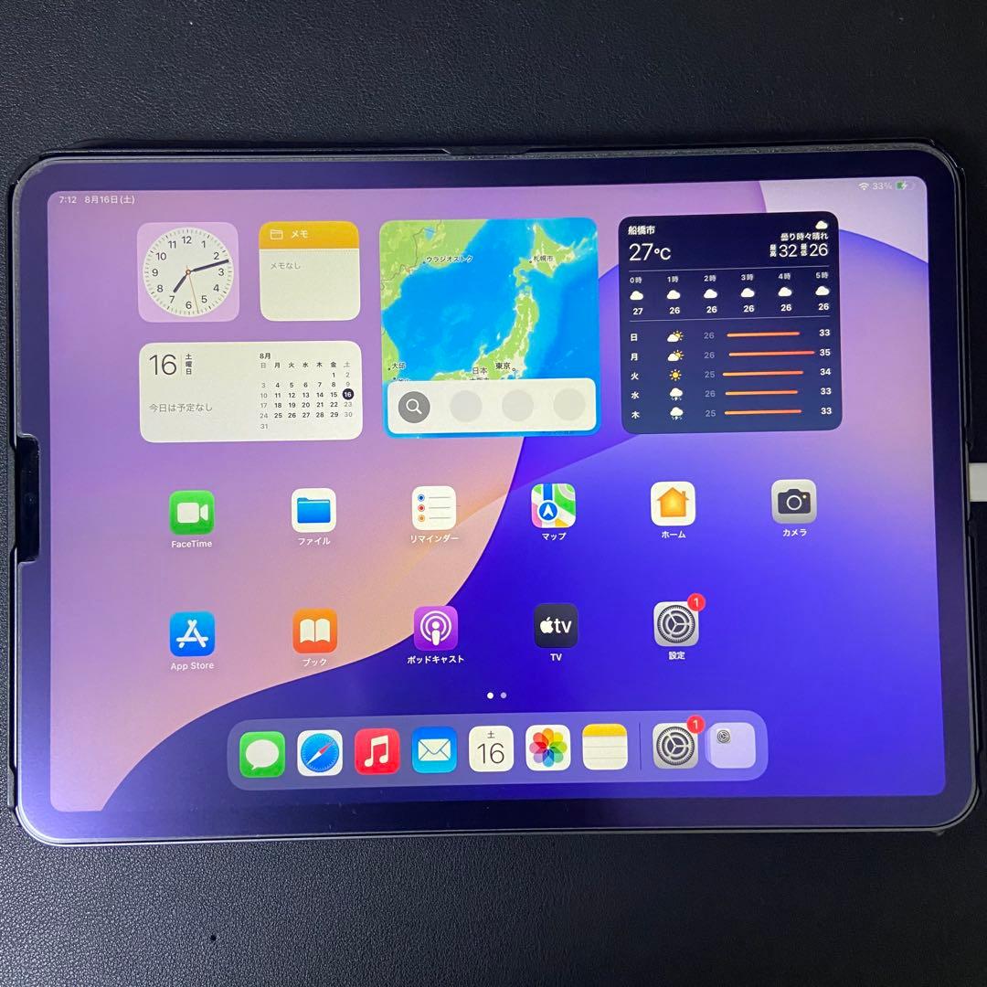 【美品】【セット】iPad Pro11インチ + Apple Pencil