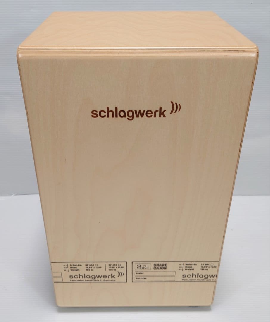 シュラグヴェルク 2 in One カホン SR-CP404RED【美品】