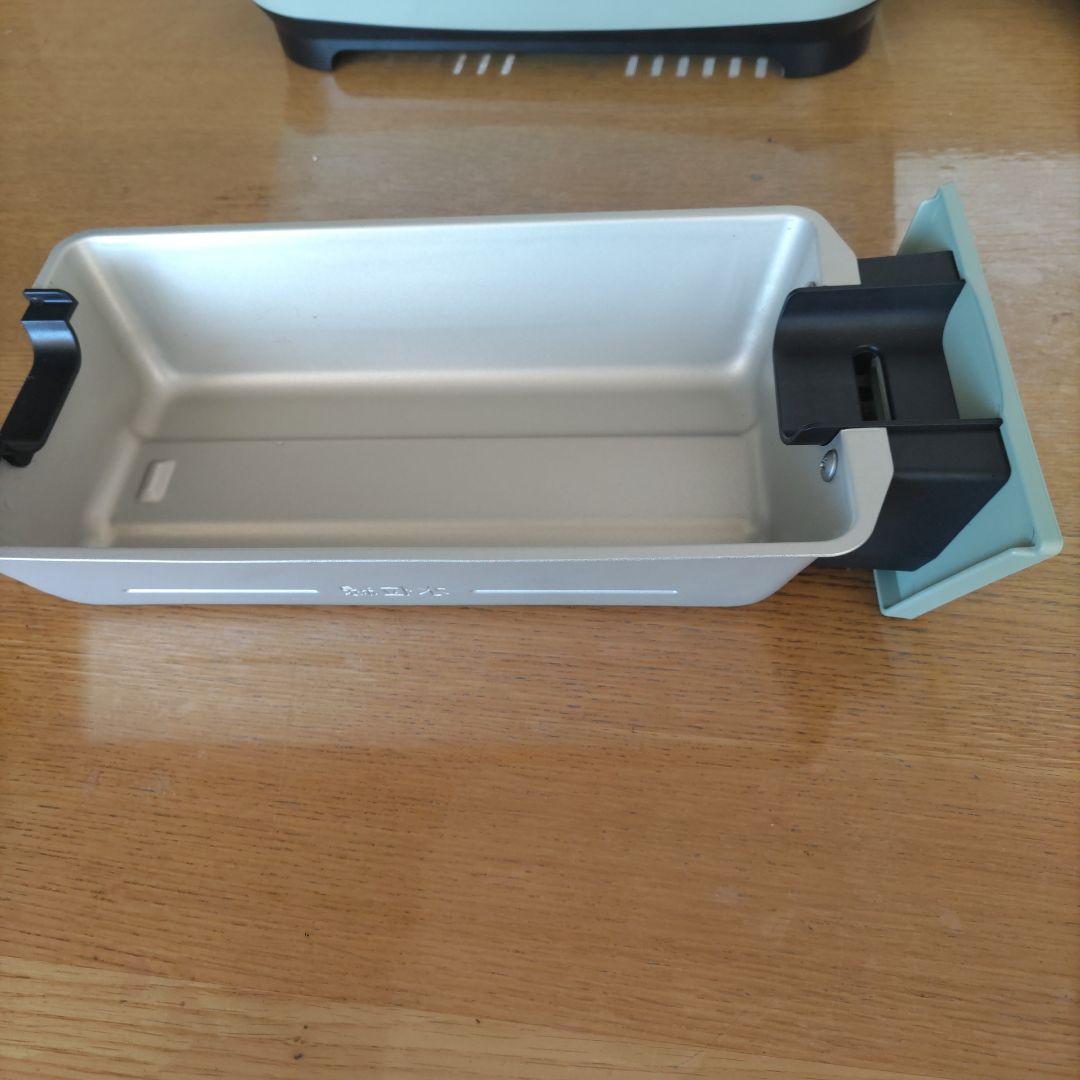 Aladdin グラファイト ミニグリラー CAG-MG7A