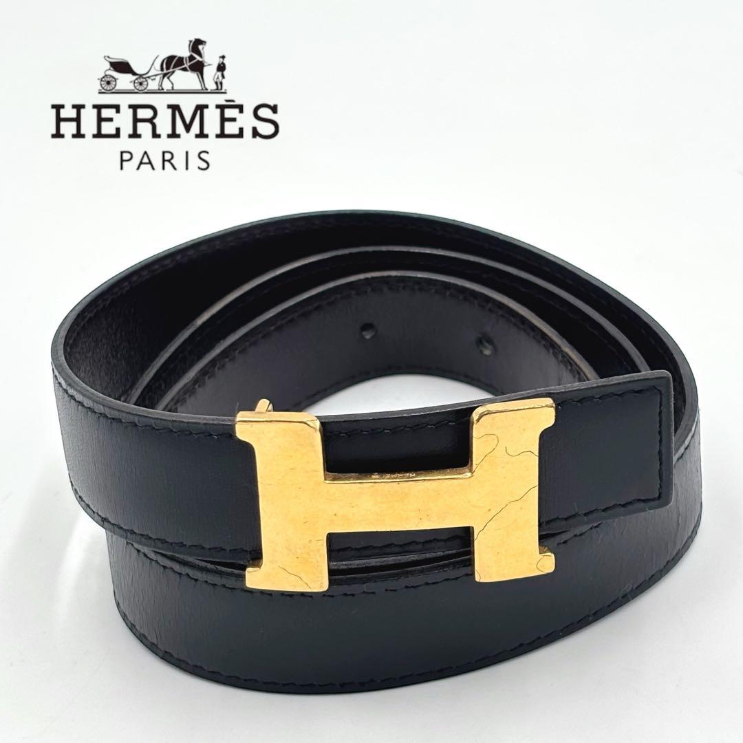 HERMES エルメス リバーシブル レザー ベルト Hバックル 黒　茶