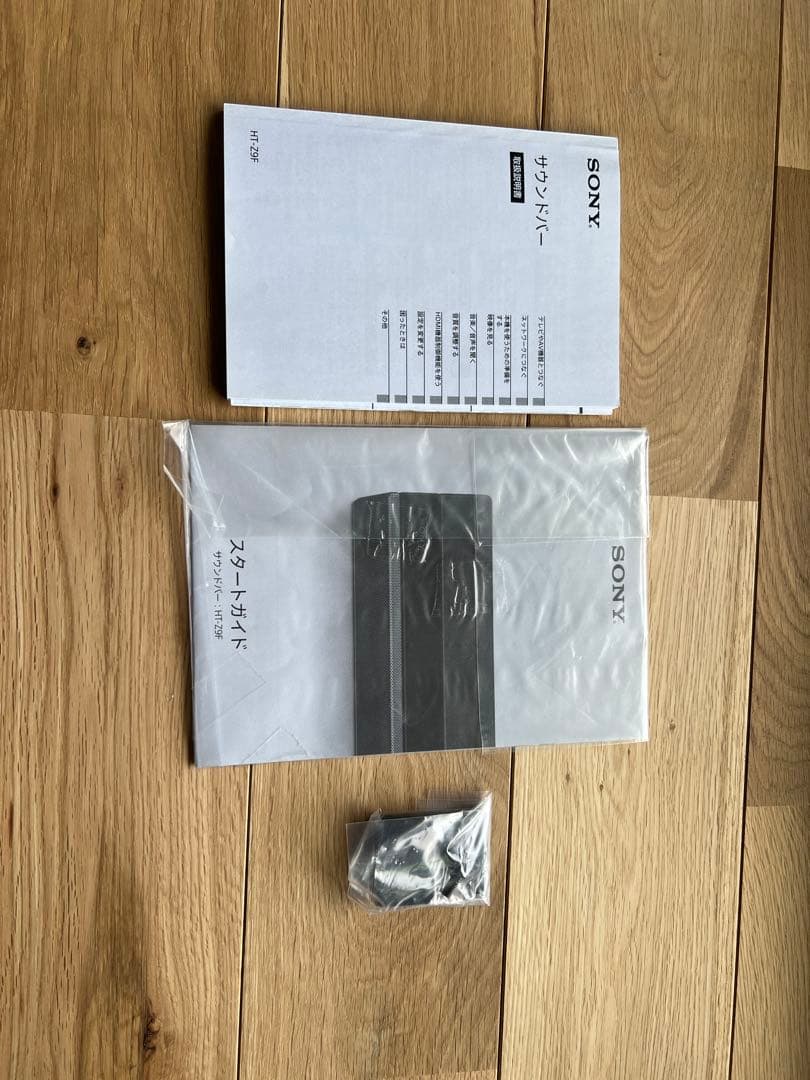 SONY HT-Z9F ホームシアターシステム