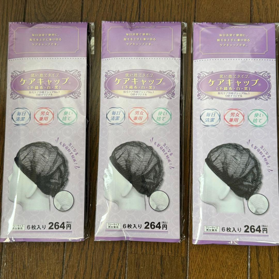 医療用ウィッグ　アートネイチャー　ジュリアオージェ　ショート