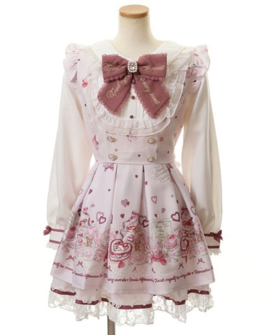 LIZLISA アフターヌーンティー柄セットアップ ピンク