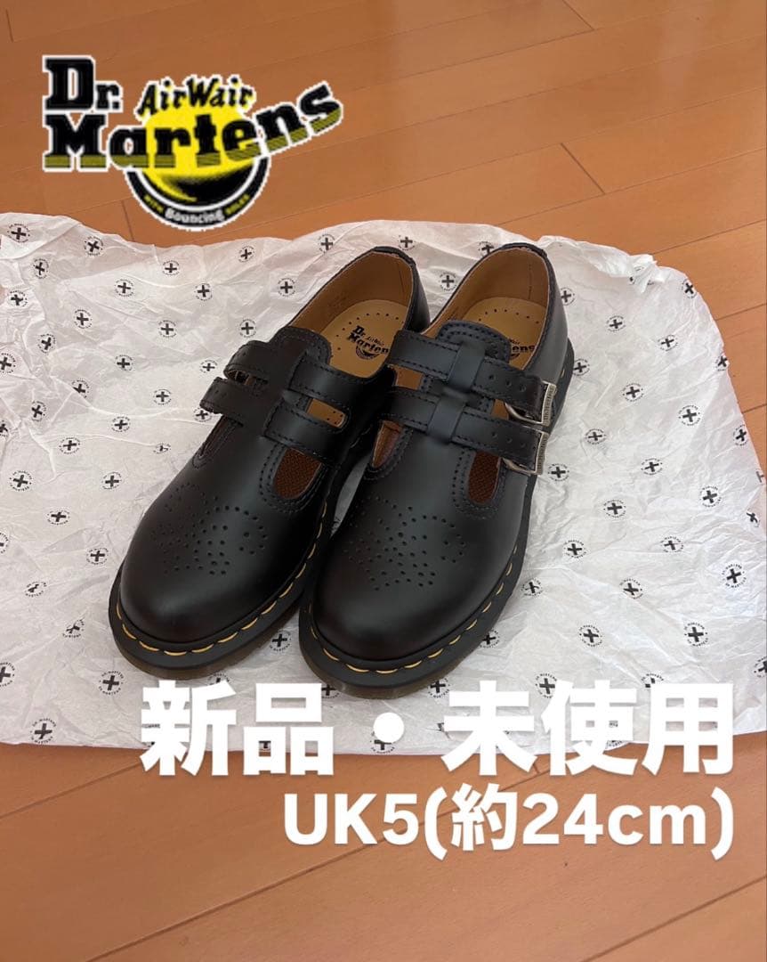 Dr.Martens メリージェーン UK5