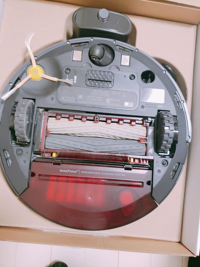 iRobot Roomba ブラック 960