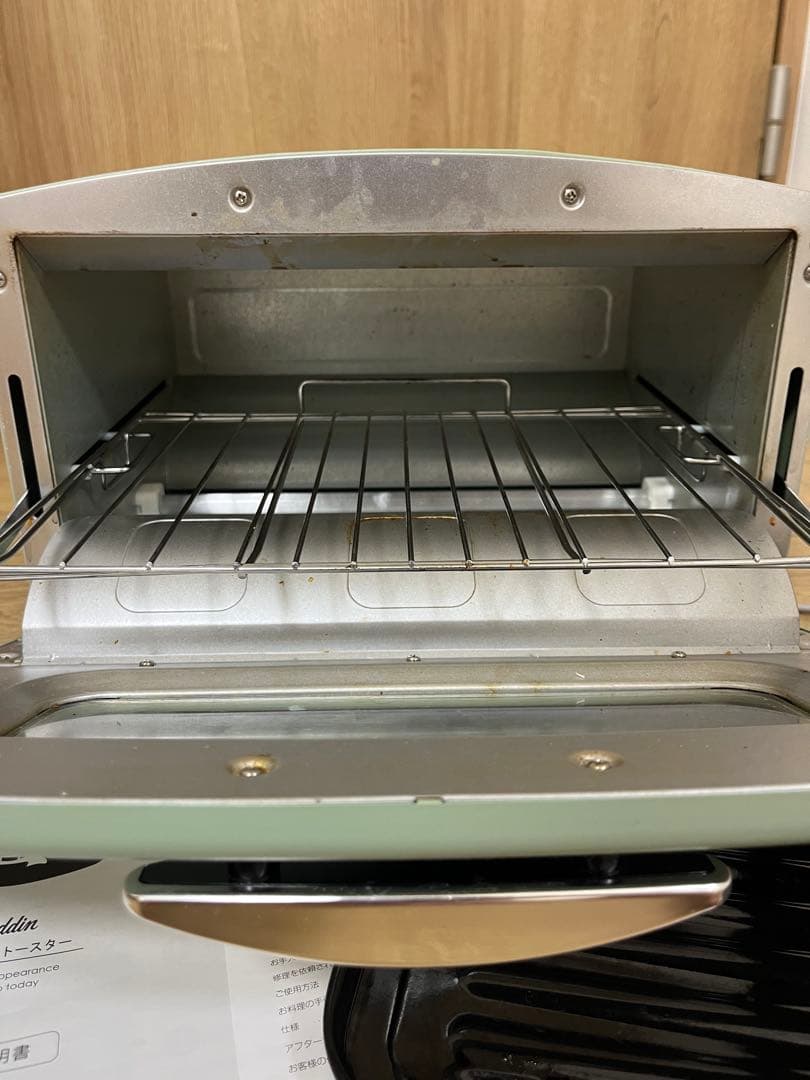 【美品】アラジン　グラファイトトースター　２枚焼き
