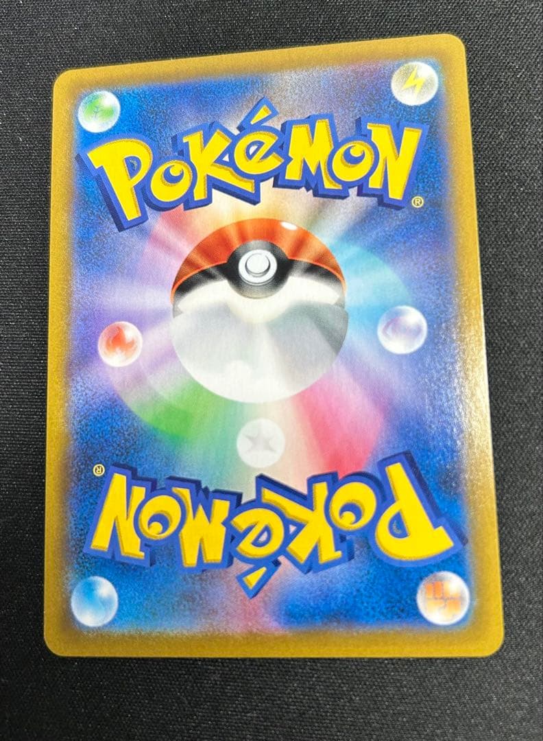 カイ　SR　横線なし