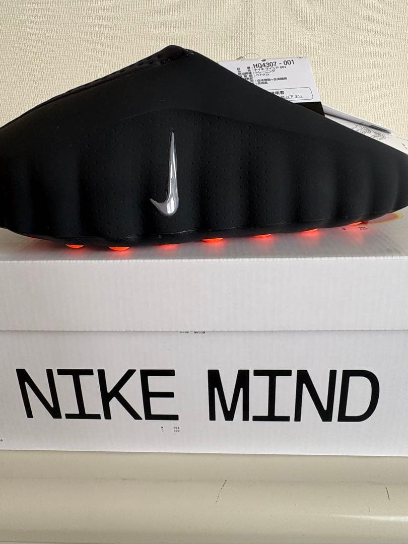靴 Nike Mind 001 Mules \"Black/Hyper