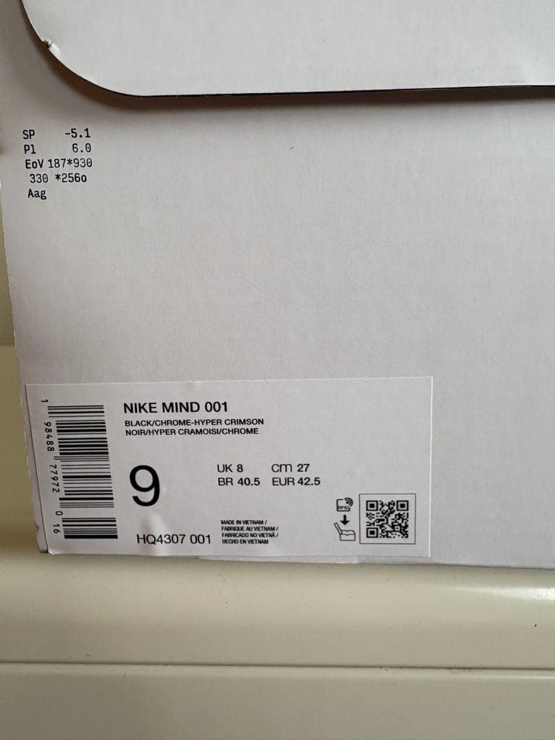 靴 Nike Mind 001 Mules \"Black/Hyper