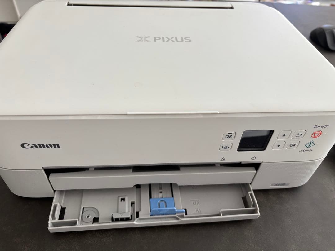 キヤノン PIXUSTS5430WH プリンター PIXUS