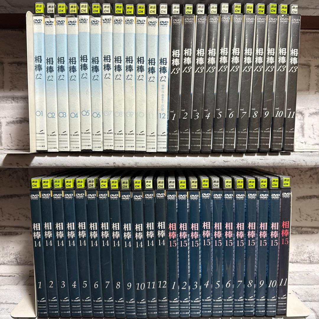 テレビ朝日　ドラマ　DVD 相棒　season12-15 全巻セット