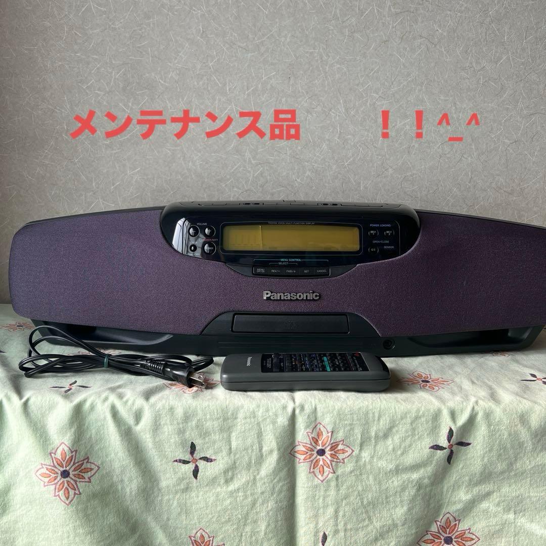 パナソニック　CDラジカセ　バブルラジカセ　RX-DT901 メンテナンス品