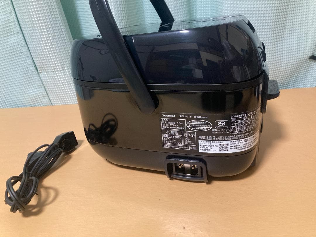 ★★美品★2023年製 TOSHIBA IHジャー 炊飯器 RC-5XT