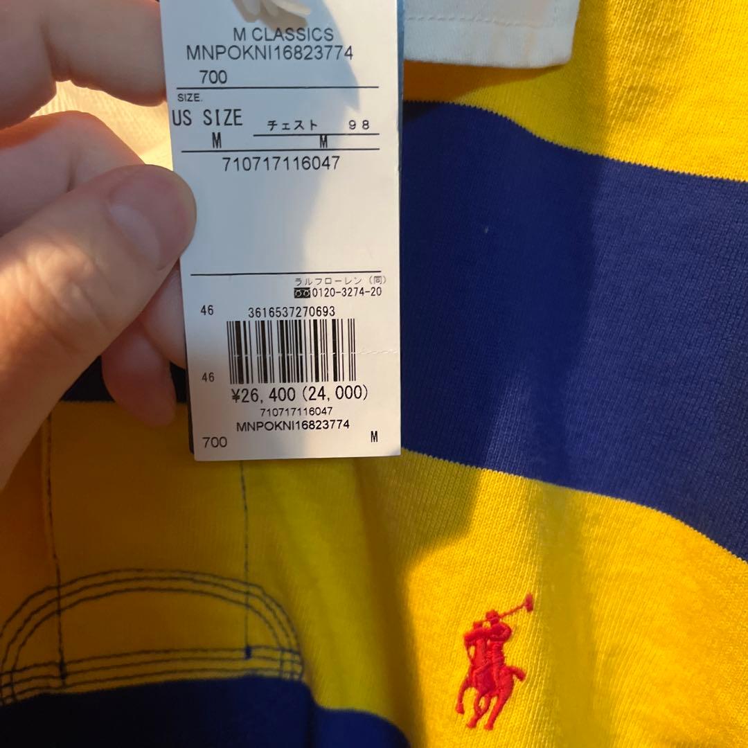 新品未使用タグ付きPolo Ralph Lauren長袖ポロシャツ黄色青ボーダー