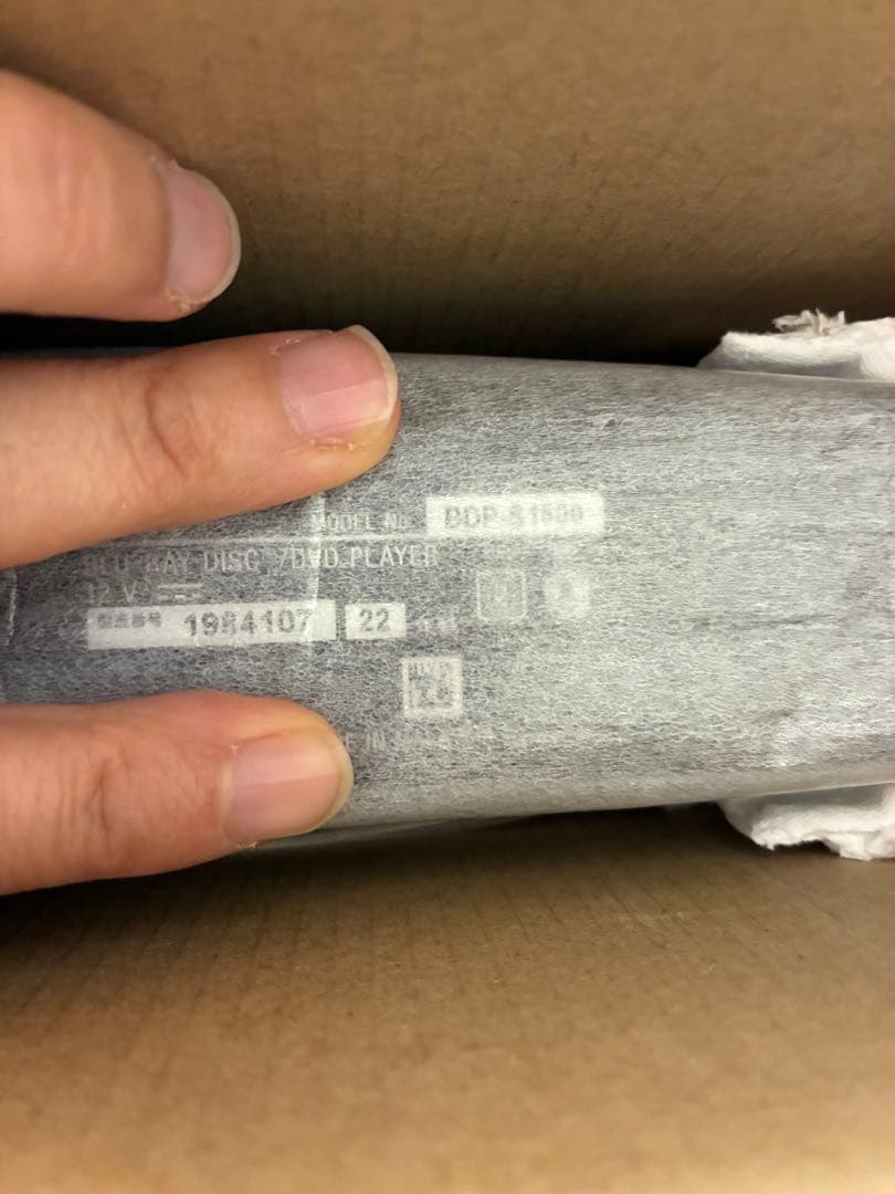 ◎SONY BDP-S1500 ブルーレイプレーヤー◎