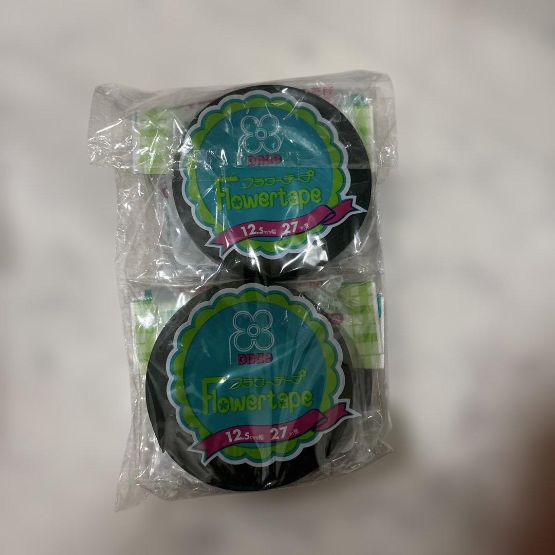 たま◎断捨離◎さま用