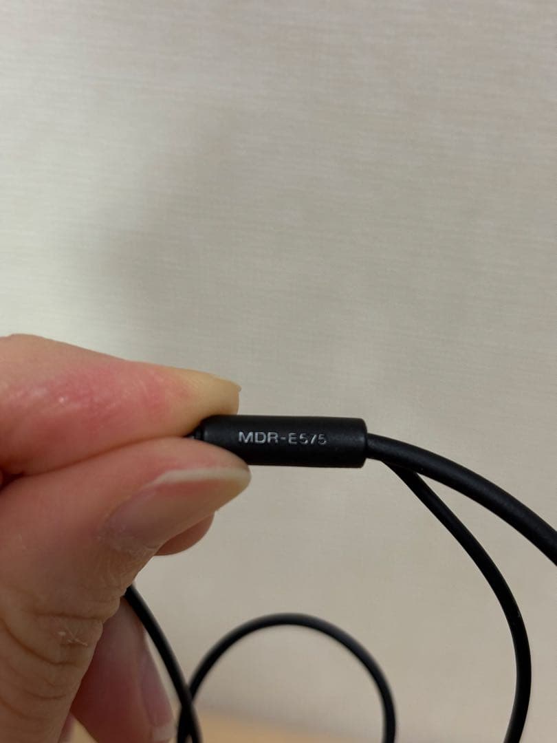 SONY ソニー イヤホン 有線イヤホン MDR-E575