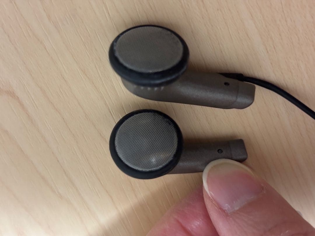 SONY ソニー イヤホン 有線イヤホン MDR-E575