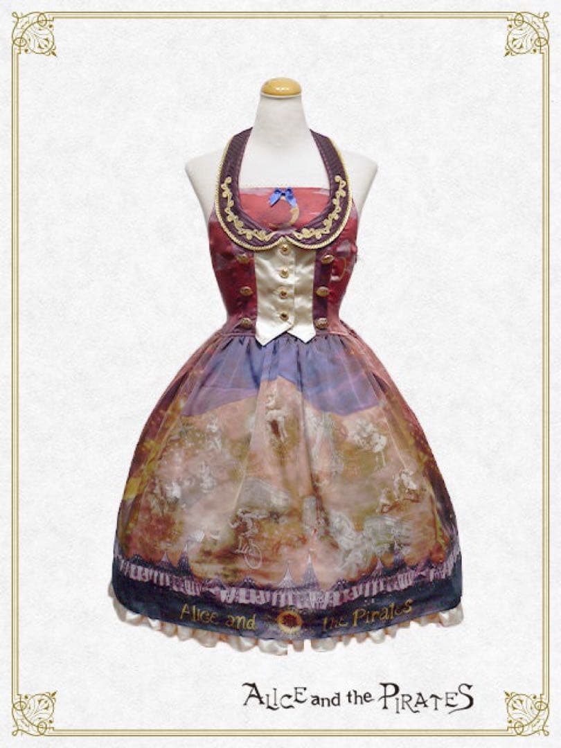 【セット】星空の天幕と秘密のサーカス団柄ジャンパースカート＆ タッセルバレッタ