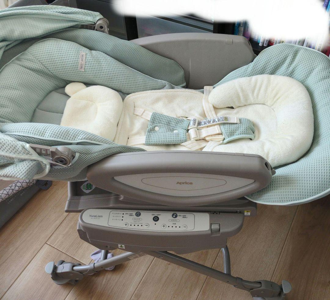 Aprica　ユラリズムオートプレミアム