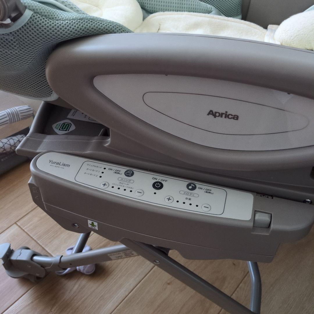 Aprica　ユラリズムオートプレミアム