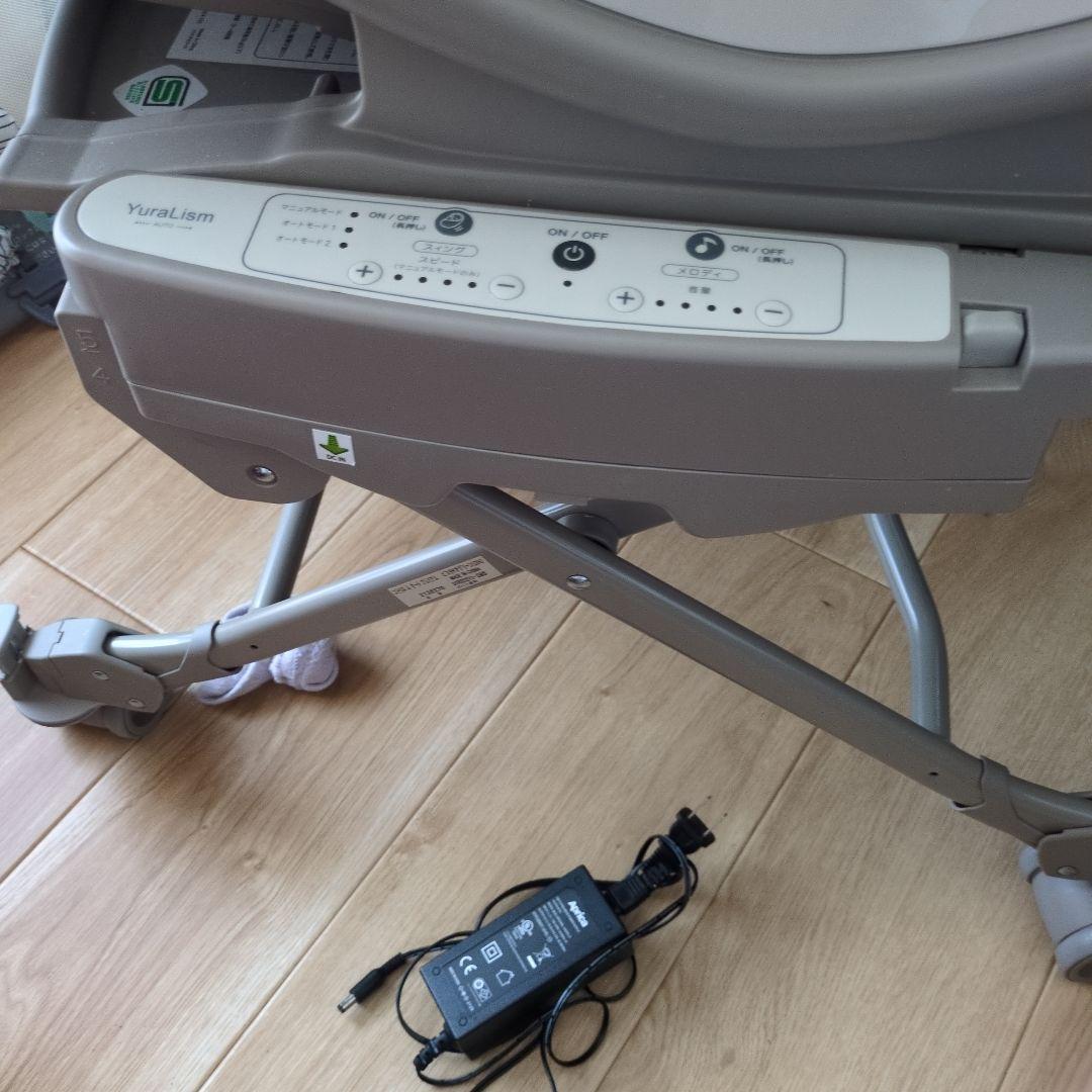 Aprica　ユラリズムオートプレミアム