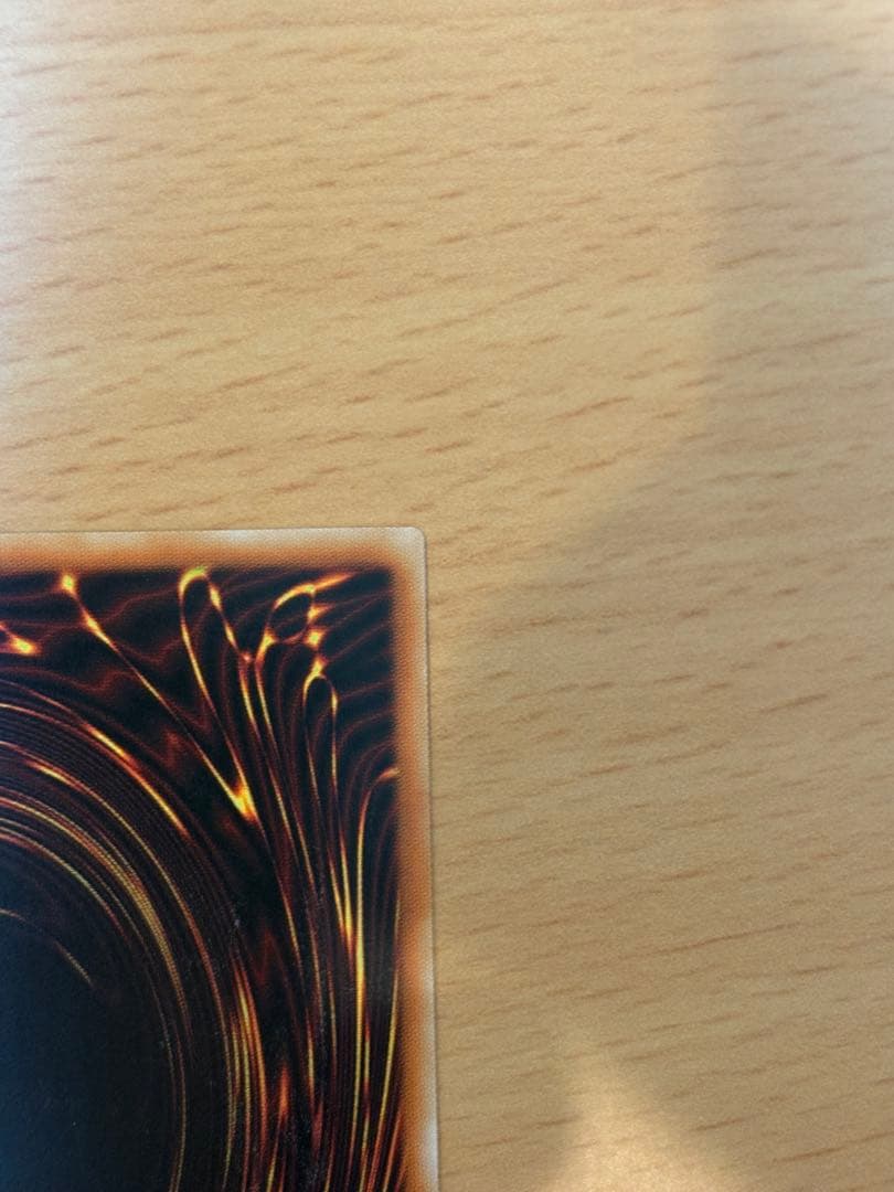 真紅眼の黒竜　レッドアイズブラックドラゴン　25thSE クオシク　絵違い