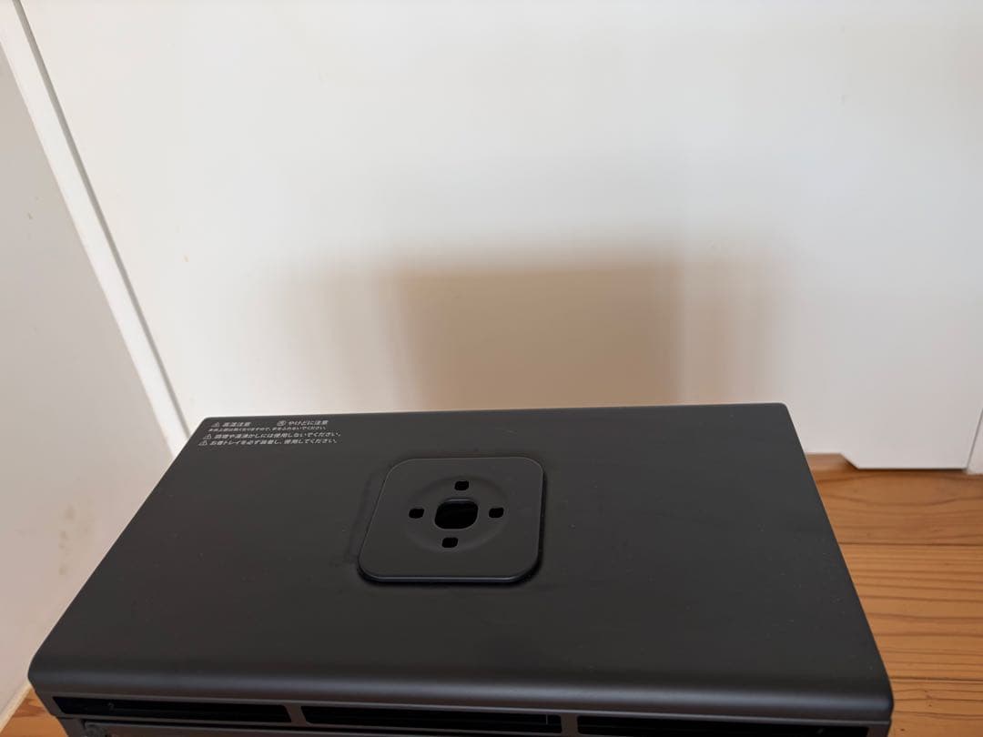 iwatani マイダンロ　(MYDANRO)