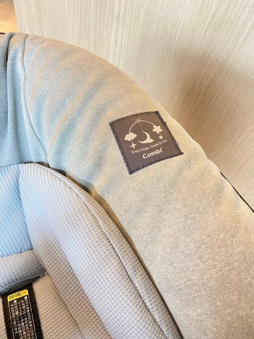 コンビ ネムリラ AUTO SWING LM ミントグレー　電動　ハイローチェア