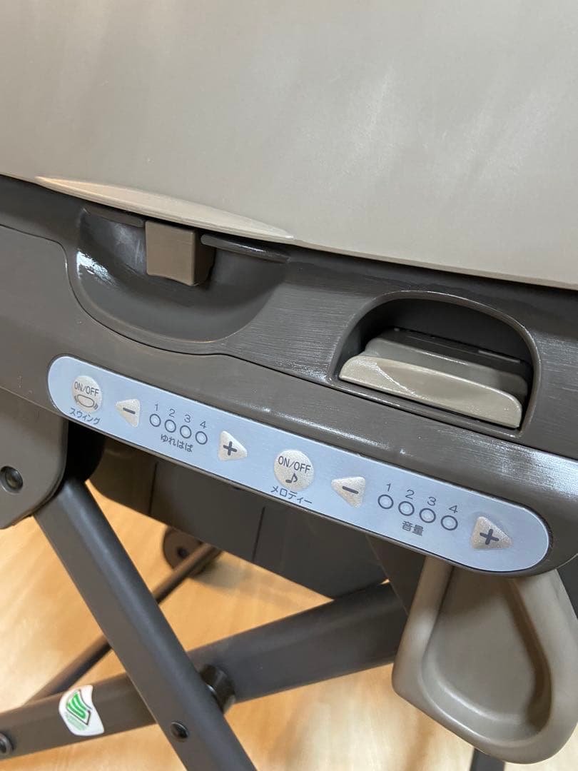 コンビ ネムリラ AUTO SWING LM ミントグレー　電動　ハイローチェア