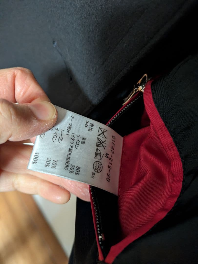 LOVELESS　ラブレス ショートコート　黒　Mサイズ