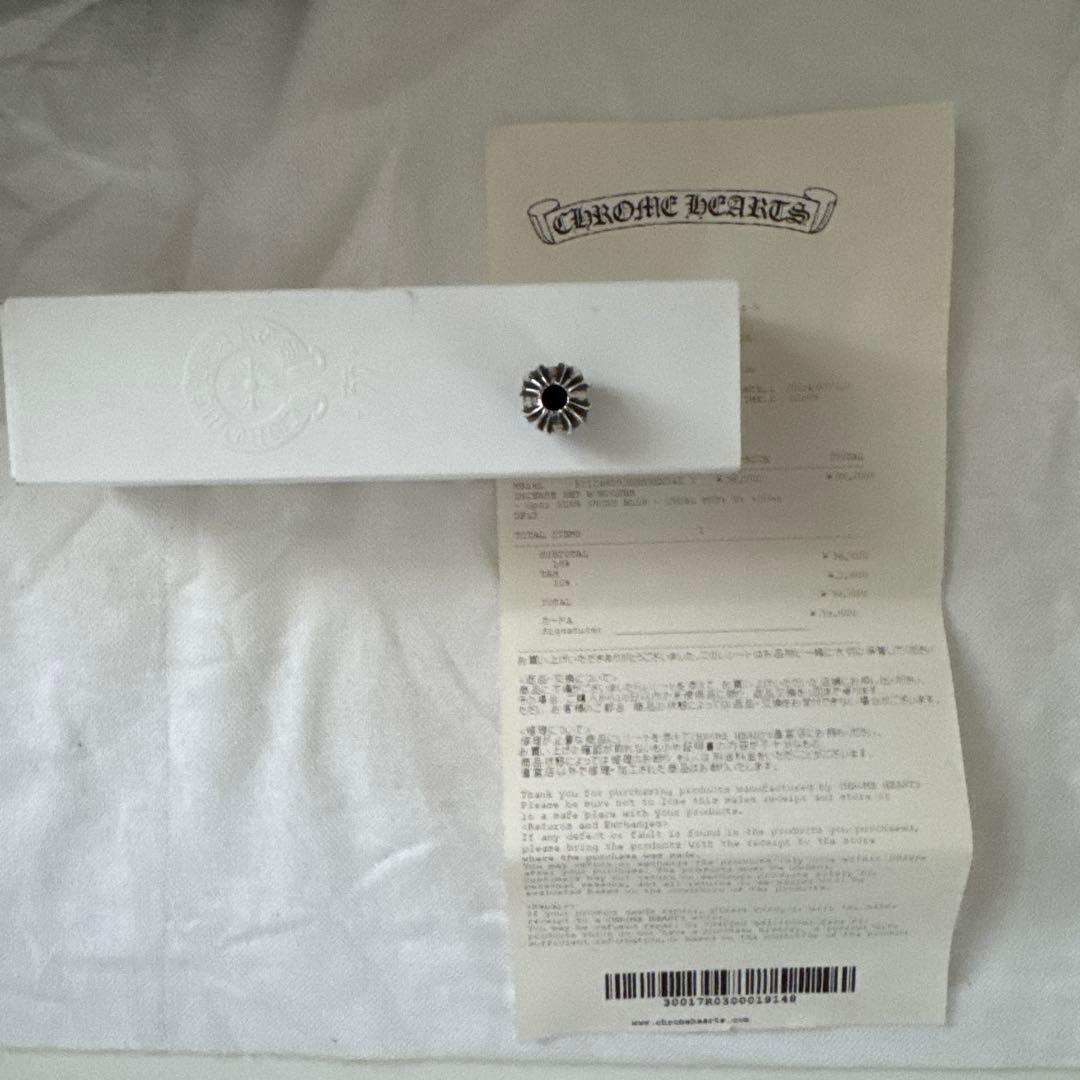 Chrome Hearts クロムハーツ INCENSE お香セット