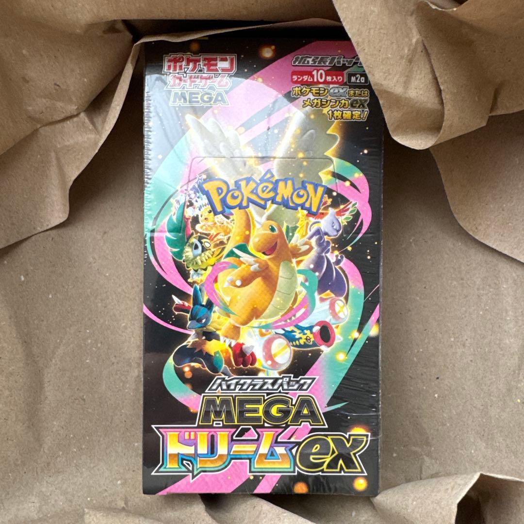 【新品：未開封シュリンク付】ハイクラスパック MEGAドリーム ex