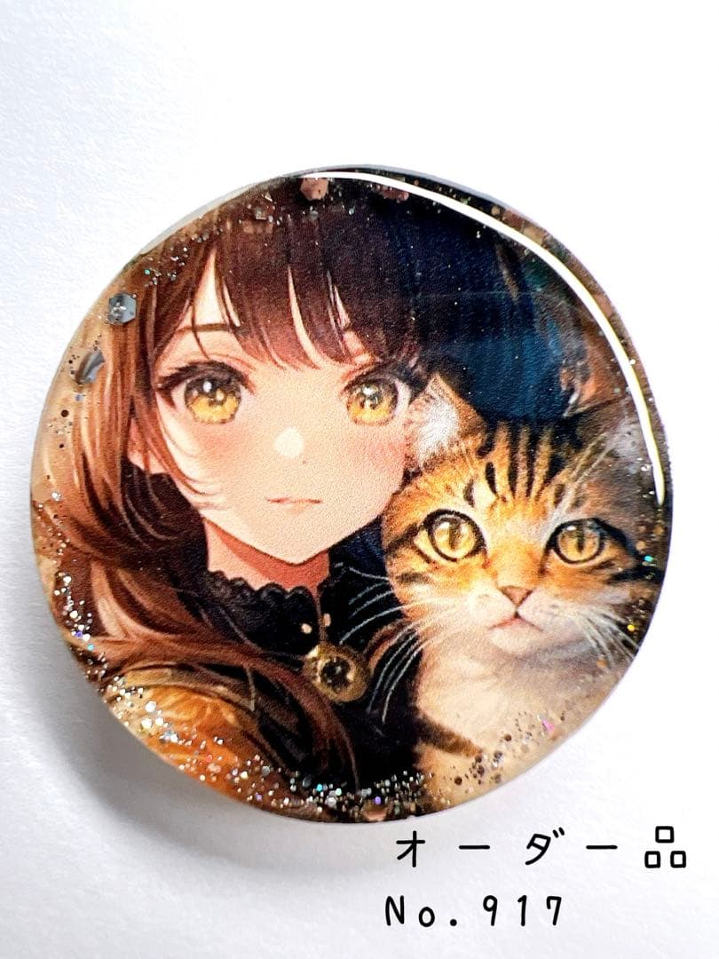 モカ吉様 レジン ヘアゴム