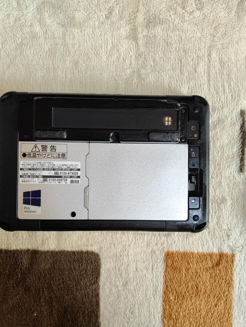 Panasonic Toughpad FZ-M1 Windowsタブレット本体