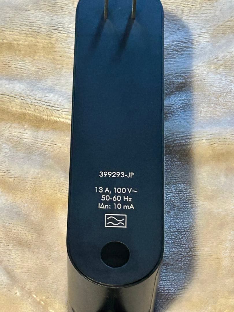 【付属品有】ダイソン　エアストレート　本体　ダークブルー (HT01 DBBC)