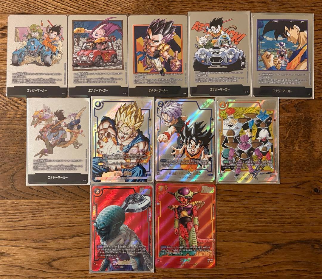 フュージョンワールド マンガブースター02 パラレル、エナジーマーカーセット