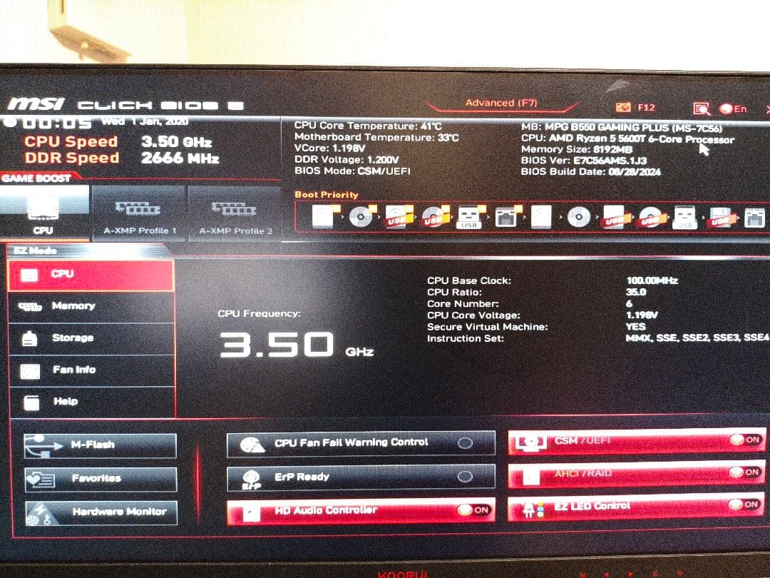 CPU AMD Ryzen 5 5600T CPU