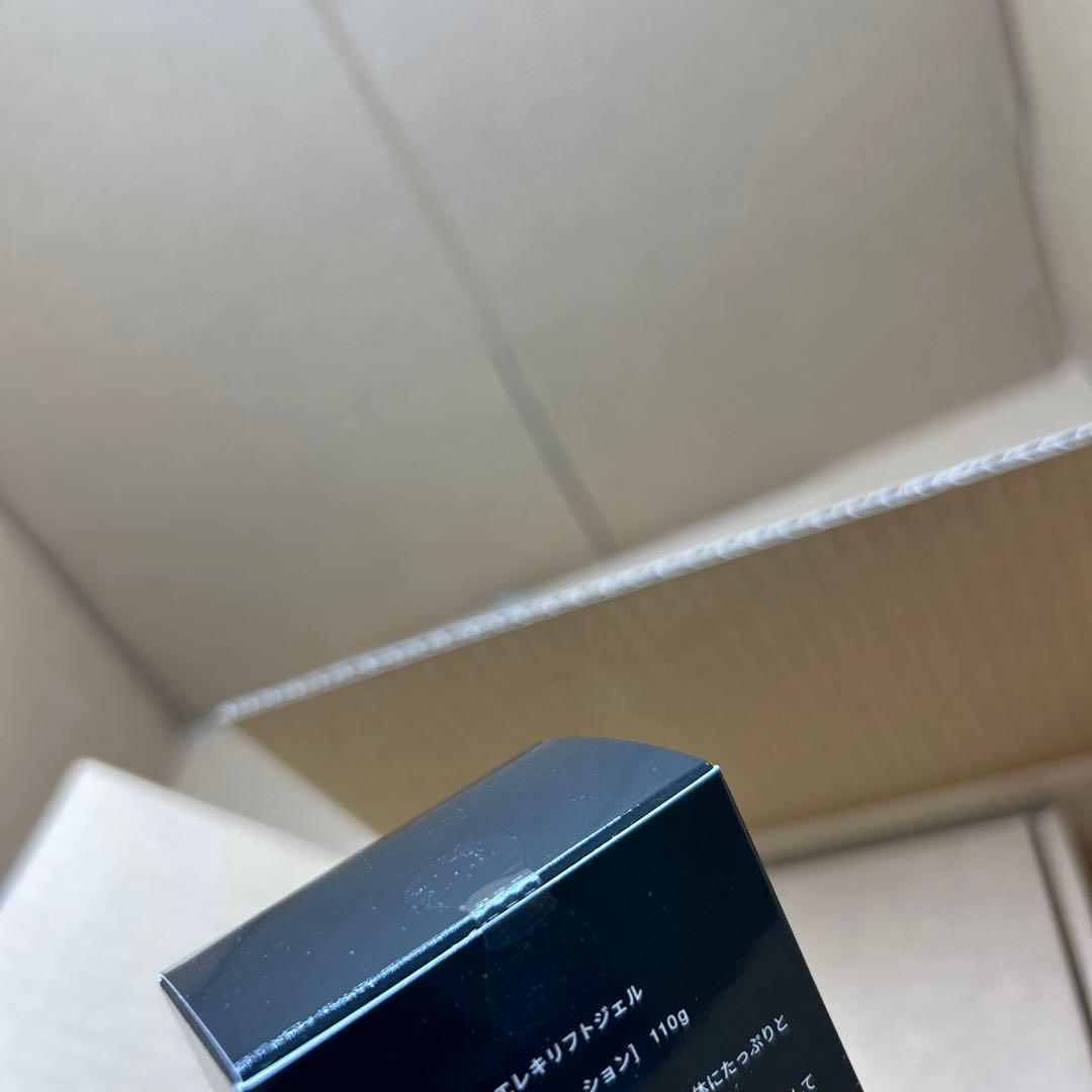 新品Brighte ELEKI LIFT BRT-FL170 美顔器エレキリフト