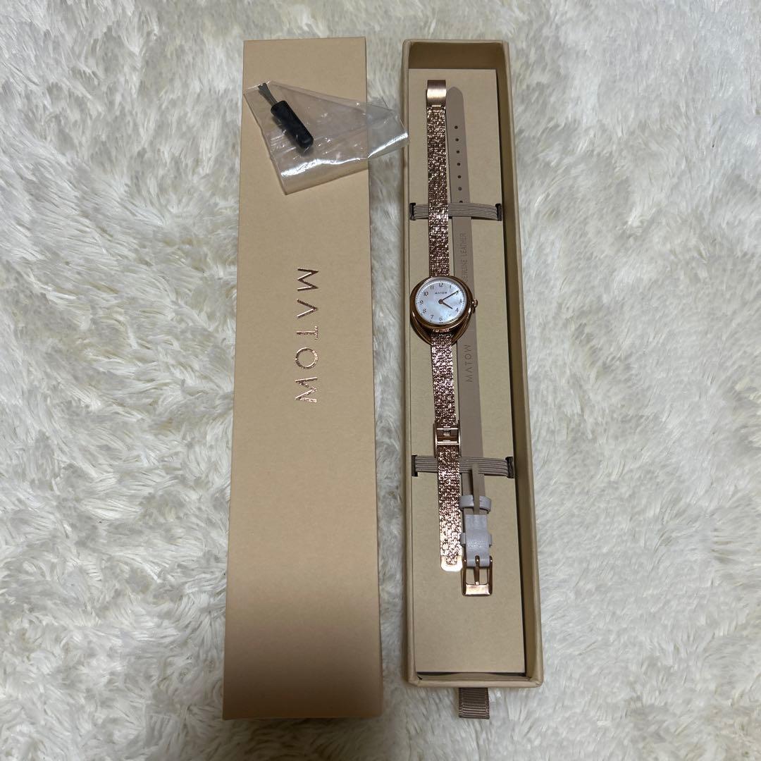 【美品】MATOW 時計 ローズゴールド