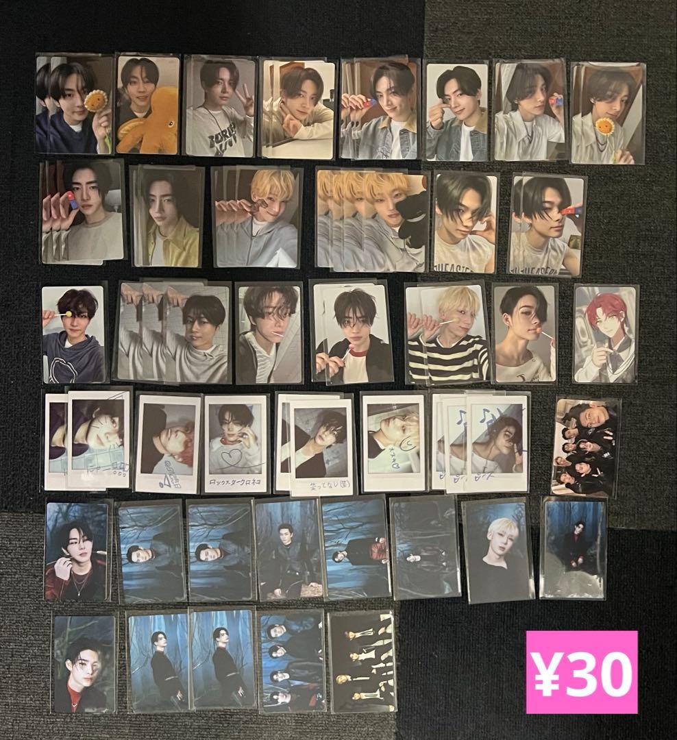 ENHYPEN ばら売り まとめ売り トレカ