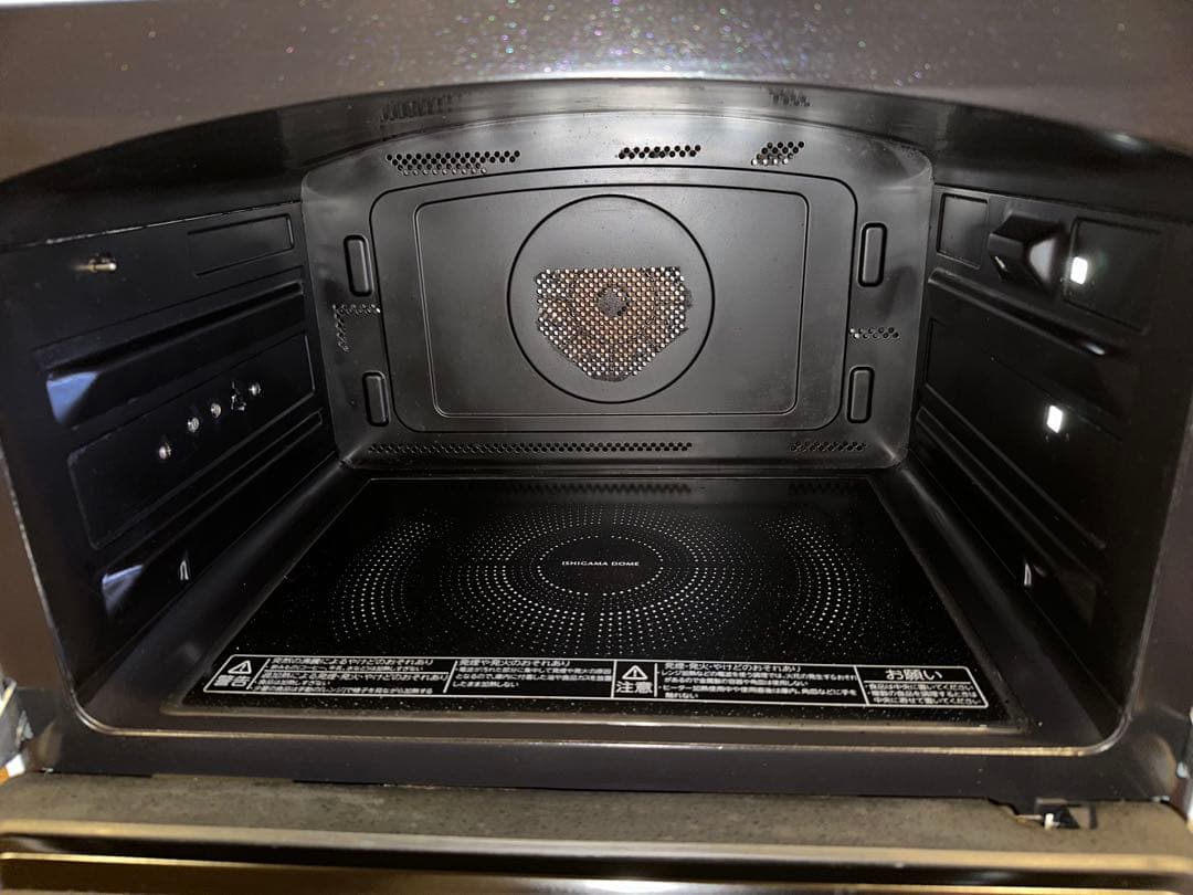 東芝過熱水蒸気石窯オーブンレンジ 　　　ER-SD3000(W)