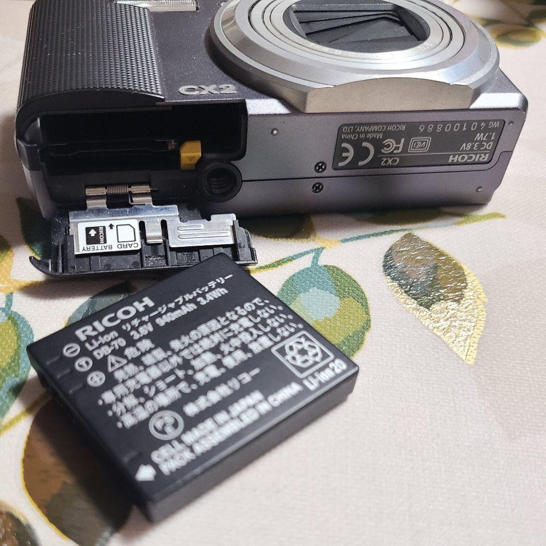 RICOH CX2 コンパクトデジタルカメラ ブラック×ピンク