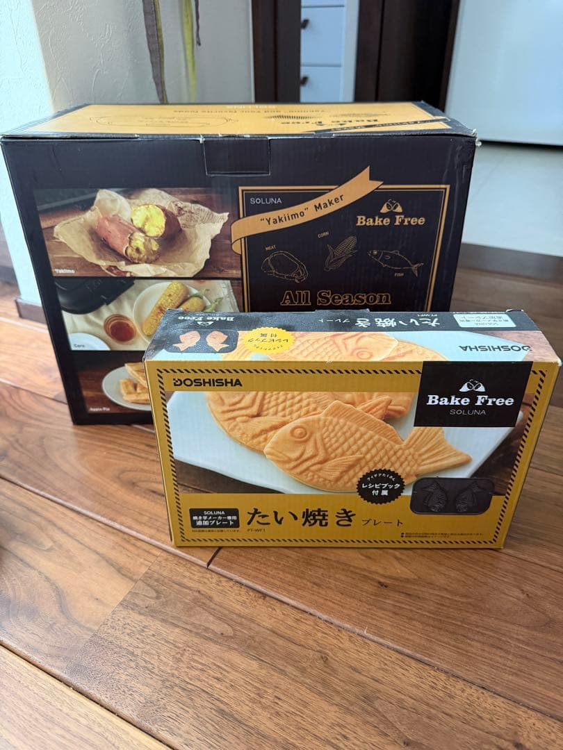 ドウシシャ 焼き芋メーカー たい焼きプレート セット販売