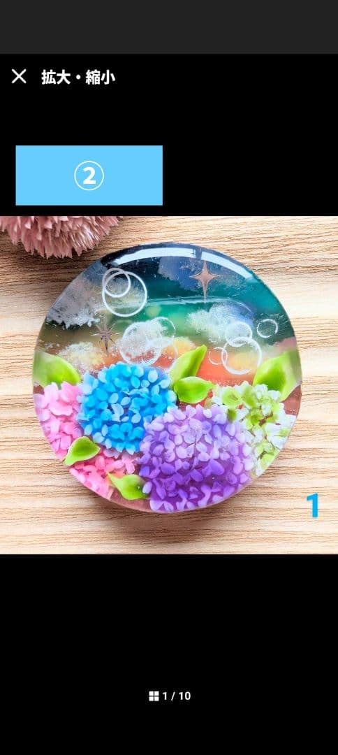 あーや様　4点お取り置き2点オーダー専用ページ【部品6種】