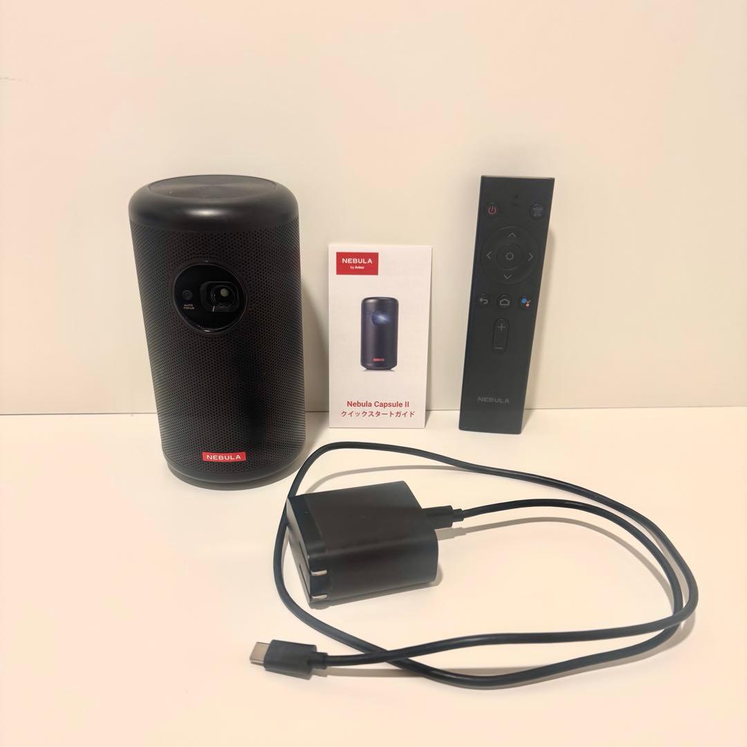 Nebula Capsule II プロジェクター本体