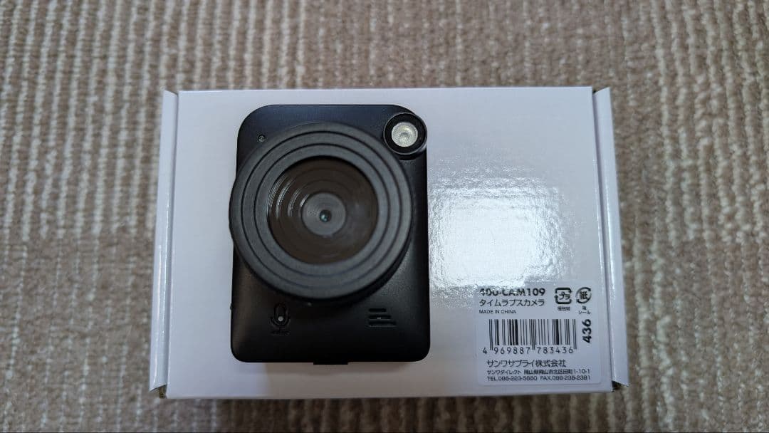 SANWA SUPPLY タイムラプスカメラ　400-CAM109