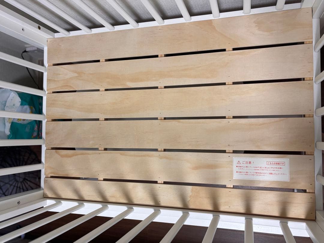 そいねーるミニ　ホワイト